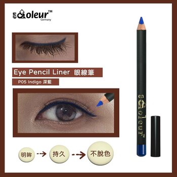 Wood Eye Pencil Liner- # Indigo (Blue)