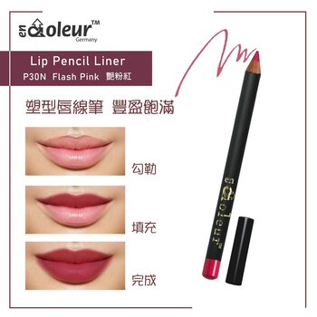 En Coleur Wood Lip Pencil Liner- # Flash Pink