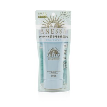 Shiseido Anessa Moisture UV Sunscreen Mild Gel SPF35  (For Sensitive Skin)