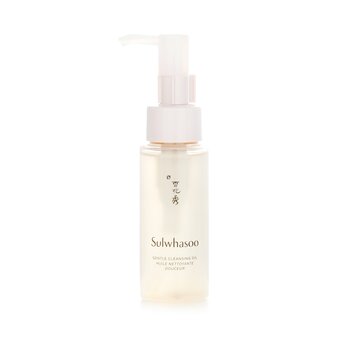 Sulwhasoo Gentle Cleansing Oil (Miniature)