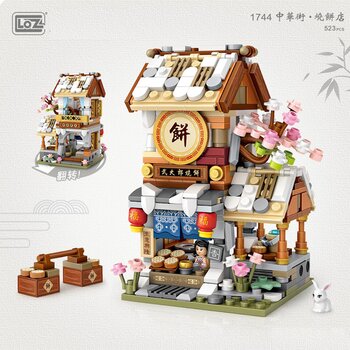 Loz LOZ Ancient China Street Series - Guild Building Bricks Set