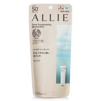 Allie Gel UV EX SPF 50+
