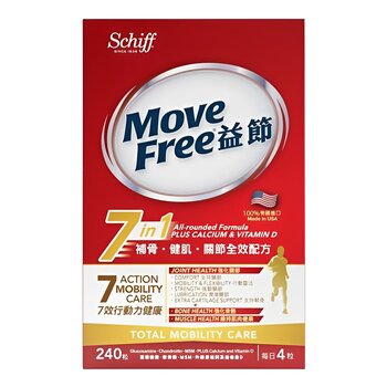 Movefree 7-in-1 Bone Replenishment, Muscle Strengthening and Joint Formula - 240 Capsules