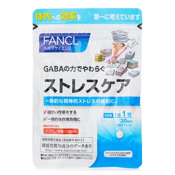 Fancl GABA Stress Care Supplement (30 Days) -  30 Tablets