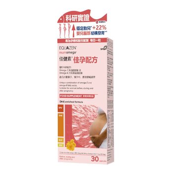 Equazen Mumomega Omega-3/6 Capsules 30's