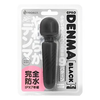Gpro Denma Mini Massager - # Black