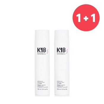 K18 Professional Molecular Repair Hair Mask