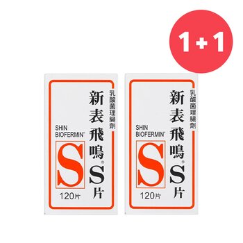 Shin Biofermin 【1+1 Set】Taisho S Intestinal Lactic Acid Bacteria Treatment 120 tablets