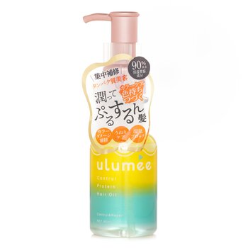 ulumee Control Protein Hair Oil