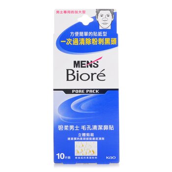 Biore MENS Pore Pack