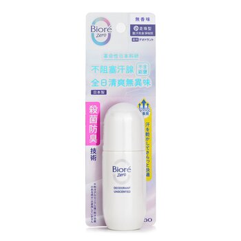 Biore Deodorant Z Roll-On (Unscented)