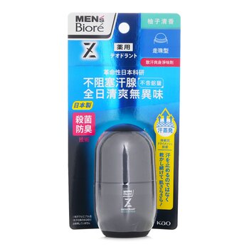 Biore MENS DEODORANT ROLLON PRO AQUA CITRUS