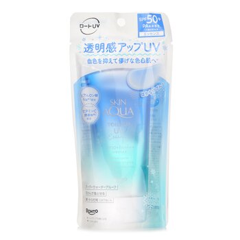 Skin Aqua Tone Up UV Essence - # Blue