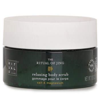Rituals The Ritual Of Jing Relaxing Body Scrub