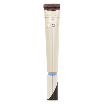 Shiseido ELIXIR Retinol Power Wrinkle Smoothing Cream(Random Packaging)
