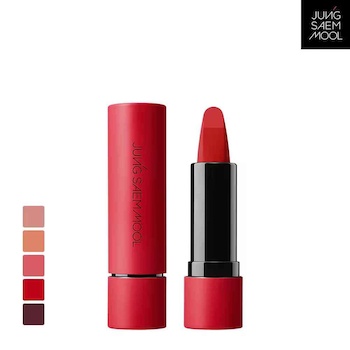 New Classic Matte Lipstick 3.5g - # Just Red