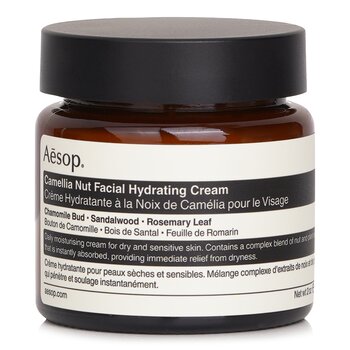 Aesop Camellia Nut Facial Hydrating Cream