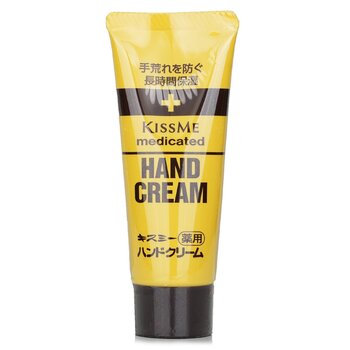 KISS ME Medicated Hand Cream
