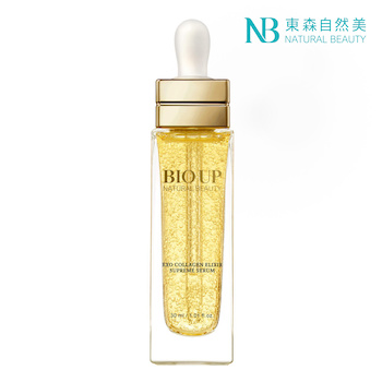 Natural Beauty Exo Collagen Elixir Supreme Serum BO