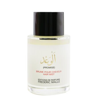 Promise Hair Mist