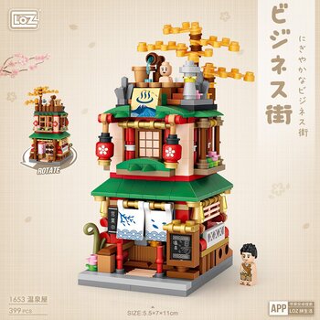 LOZ Street Series - Hot Spring House Building Bricks Set