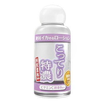 Zettai Ikaseru Lotion - High Viscosity