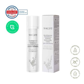 Myrothamnus Flabellifolius Soothing Moisturising Cream